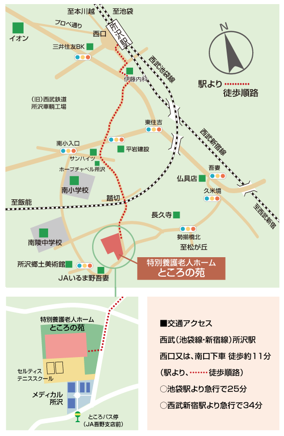 tokoro_map